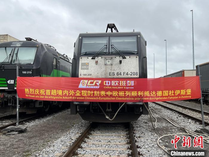 映米乐M6 米乐象新闻(图2)