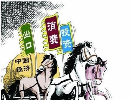 罕见！拉动经济的“三驾马车”全部米乐 M6米乐疲软下半年经济靠什么带动？(图3)