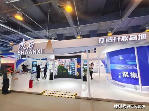 米乐 M6米乐优音通信“陕靓”2023服贸会赋能全球企业客户