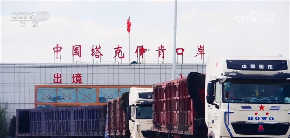 米乐M6 米乐新疆塔克什肯口岸出入境能源车辆和进出口量创新高(图2)