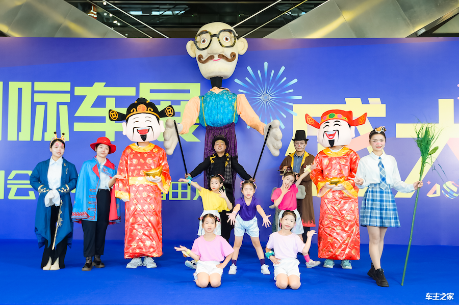 米乐M6 米乐2023（第十五届）深圳国际车展盛大开幕