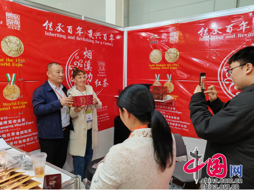 湖南茶叶组团赴“2023俄罗斯莫斯科国际食品饮料展”纪实米乐