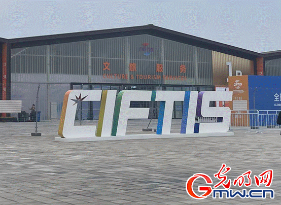 2023服贸会丨“朋友圈”越扩越大！20米乐 M6米乐23年
