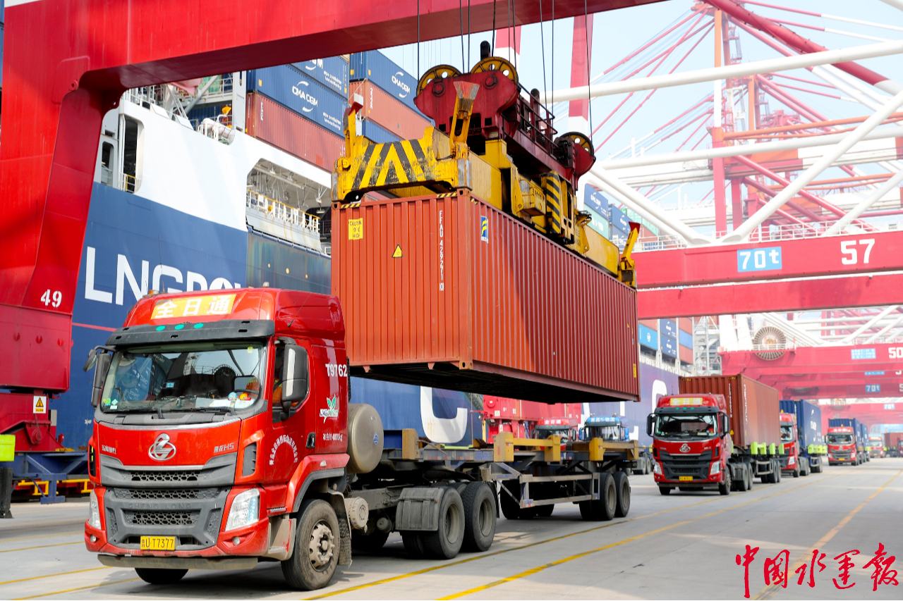 山东自贸试验区设立以来进出口162万亿元米乐 M6米乐(图2)