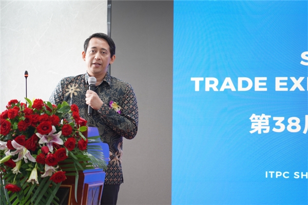 米乐 M6米乐第38届印尼贸易博览会国际推介会在中国成都成功举办(图2)