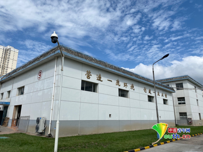 米乐 M6米乐把青春华章写在三秦大地上陕西宝鸡：打造科技产业