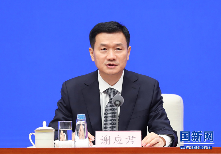 国务院新闻办发布会介绍2023年8月份国民经济运行情况米乐 M6米乐(图3)