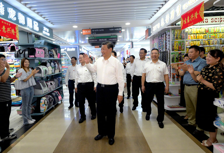 米乐 M6米乐天天学习丨月刊(图7)