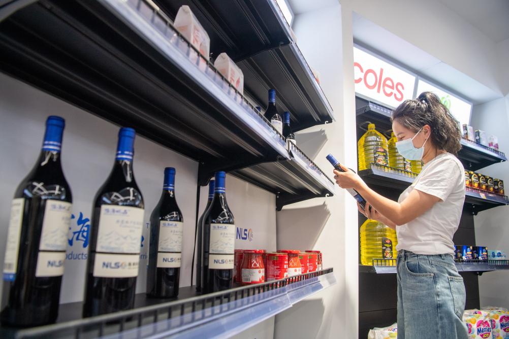 西部陆海新通道米乐M6 米乐跑出加速度(图2)