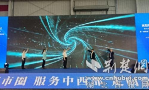 进出口总值超13亿 襄阳综保区封关运营一周年对外开放功能显著米乐M6 米乐(图3)