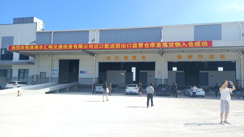 万桥飞架看奋斗｜港珠澳大桥：经贸新通道串联湾米乐M6 米乐区连接世界(图5)