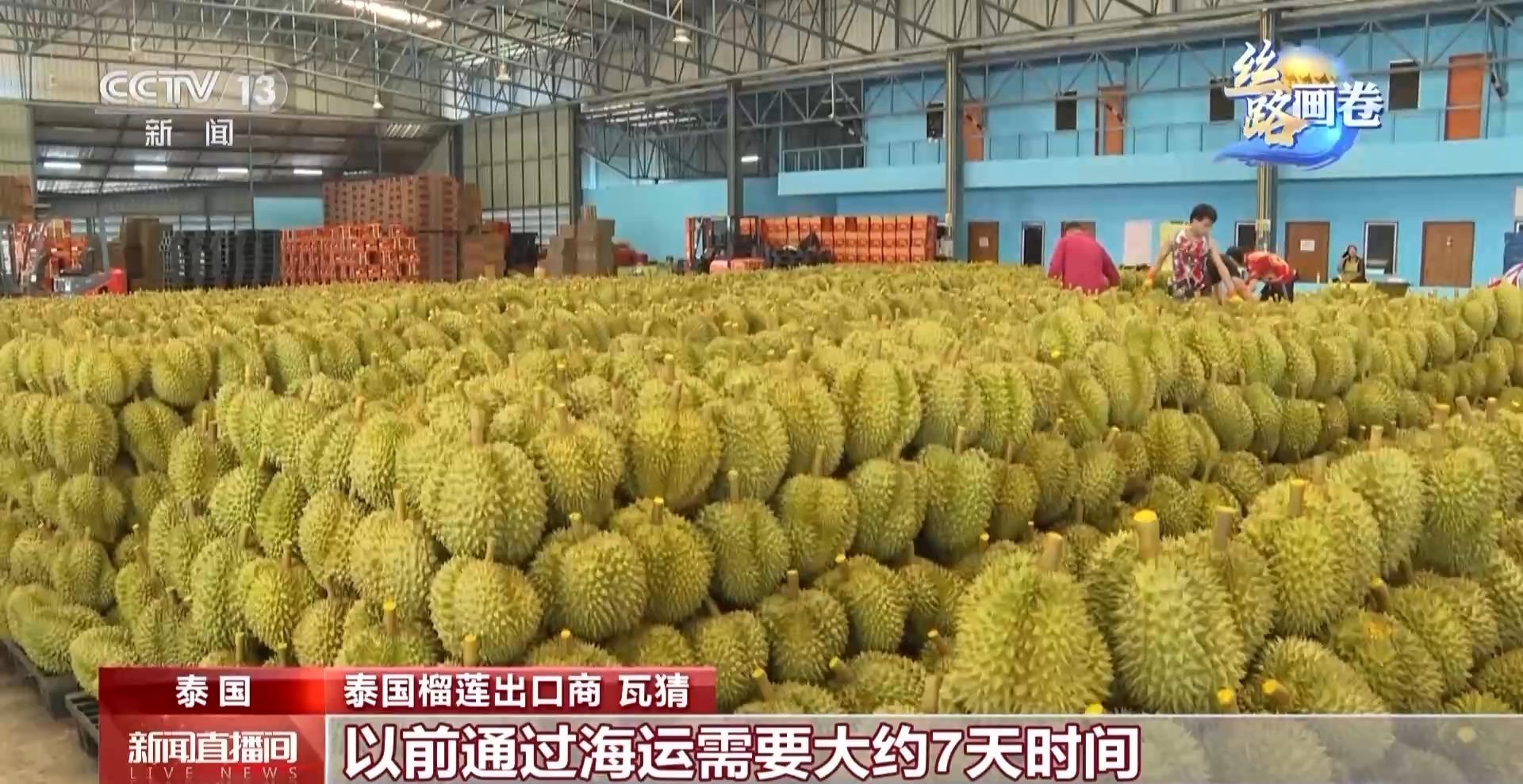 米乐 M6米乐云南磨憨：边境小镇变身国际大口岸 中老铁路跑出互利共赢“加速度”(图8)