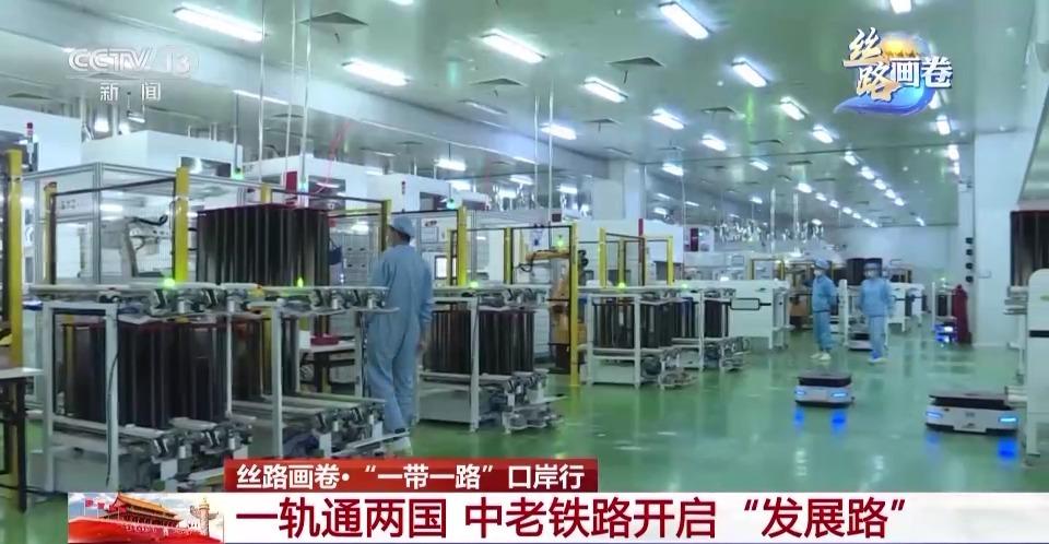 米乐 M6米乐云南磨憨：边境小镇变身国际大口岸 中老铁路跑出互利共赢“加速度”(图11)