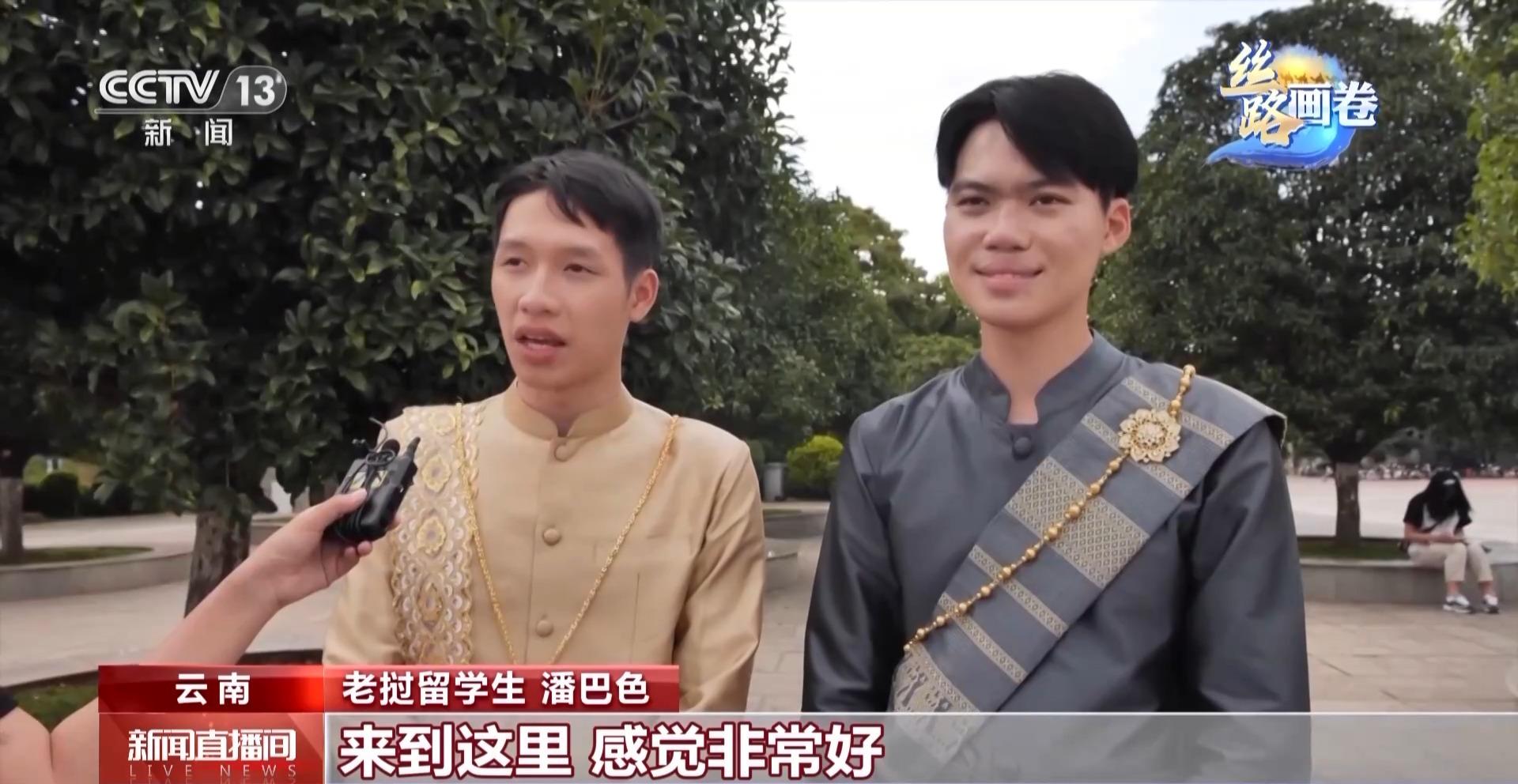 米乐 M6米乐云南磨憨：边境小镇变身国际大口岸 中老铁路跑出互利共赢“加速度”(图22)