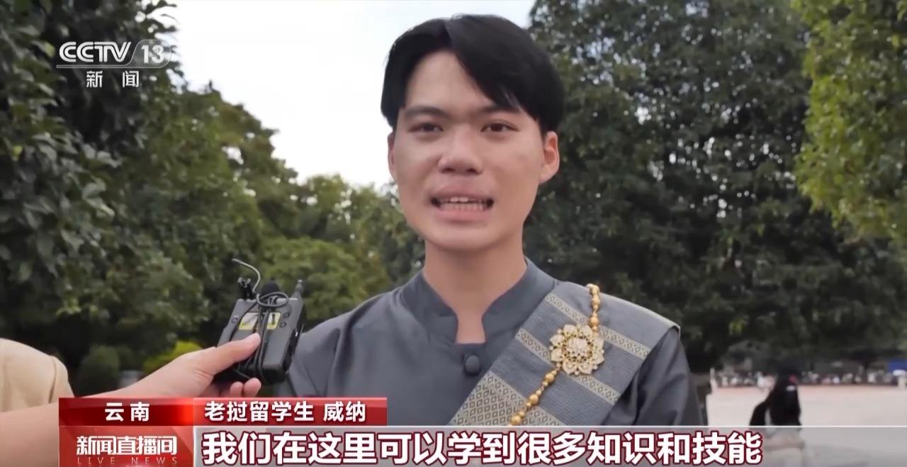 米乐 M6米乐云南磨憨：边境小镇变身国际大口岸 中老铁路跑出互利共赢“加速度”(图23)