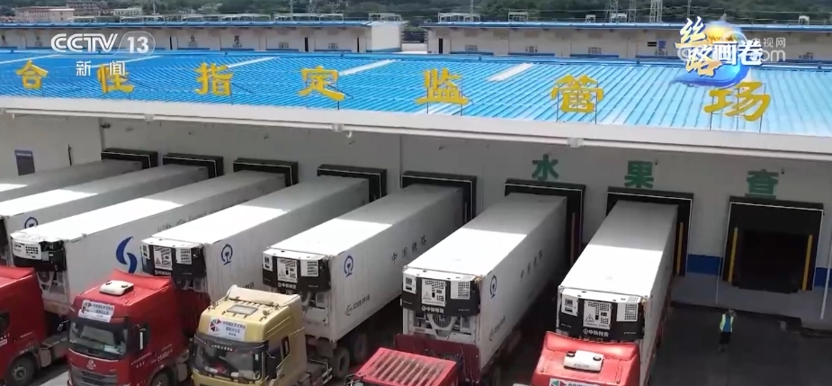 “一带一路”口岸行 中老铁路跑出互米乐M6 米乐利共赢“加速度”开启“发展路”(图4) “一带一路”口岸行 中老铁路跑出互米乐M6 米乐利共赢“加速度”开启“发展路”(图4)