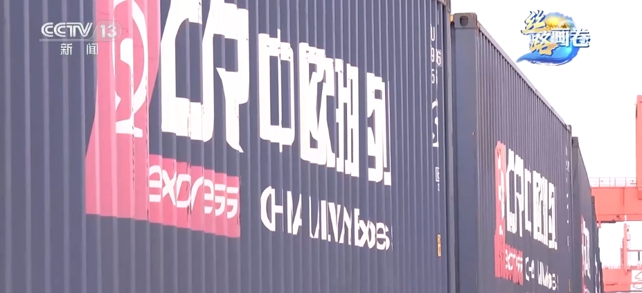 “一带一路”口岸行 中老铁路跑出互米乐M6 米乐利共赢“加速度”开启“发展路”(图9) “一带一路”口岸行 中老铁路跑出互米乐M6 米乐利共赢“加速度”开启“发展路”(图9)