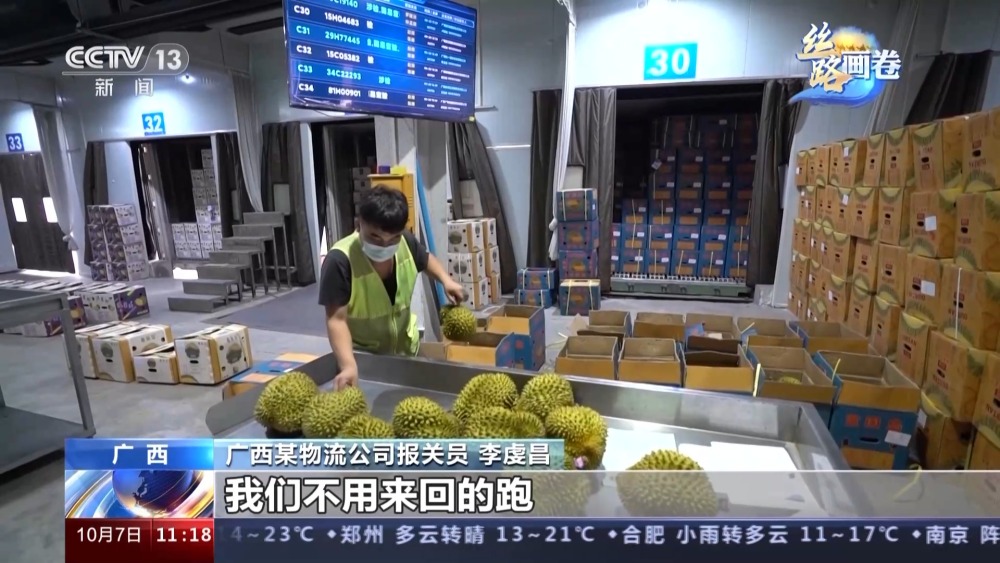 米乐 M6米乐畅通西部陆路大通道 友谊关口岸今年前8个月进出口货值超2600亿元(图3)