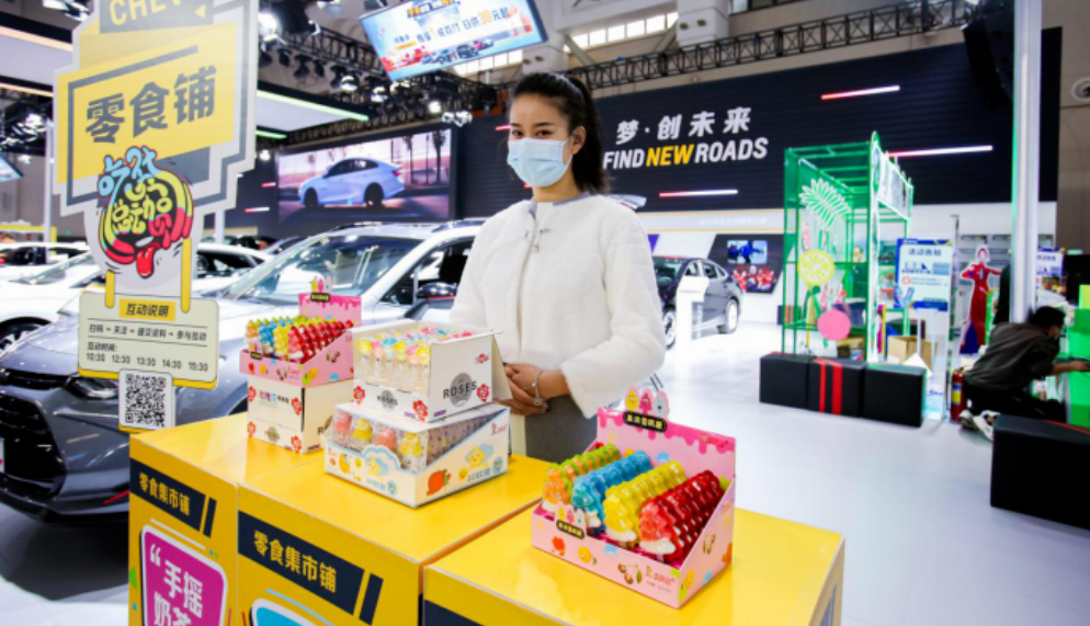 2023昆明国际米乐M6 米乐车展11月2日-6日盛大举办(图9)