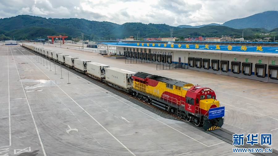 米乐M6 米乐中老铁路开通22个月 累计运输货物2680余万