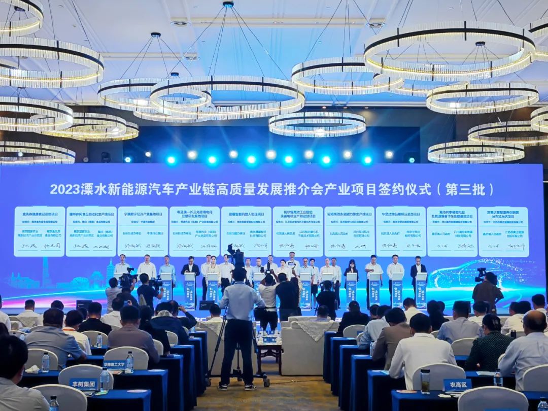 米乐M6 米乐5大总部项目签约！位置就在……