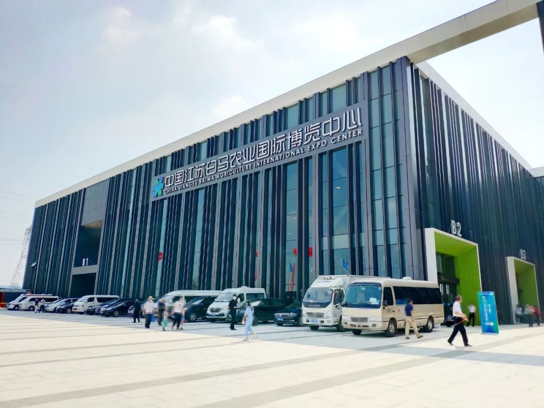 米乐M6 米乐5大总部项目签约！位置就在……(图2)