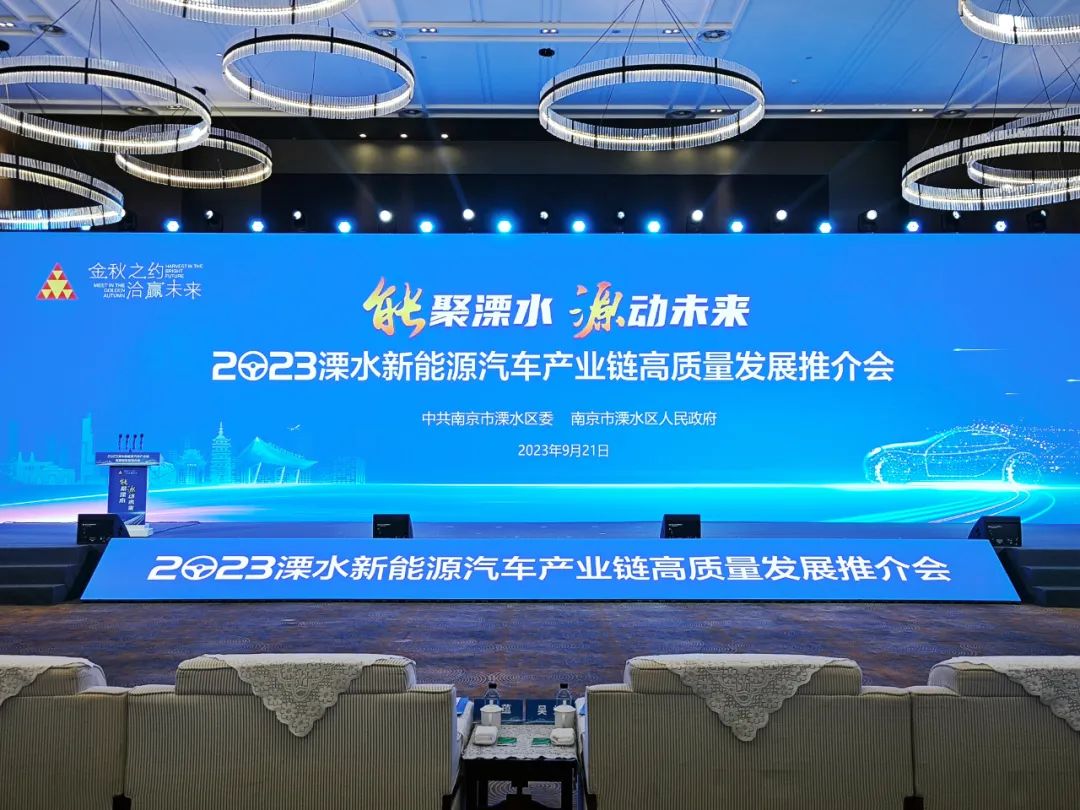 米乐M6 米乐5大总部项目签约！位置就在……(图4)