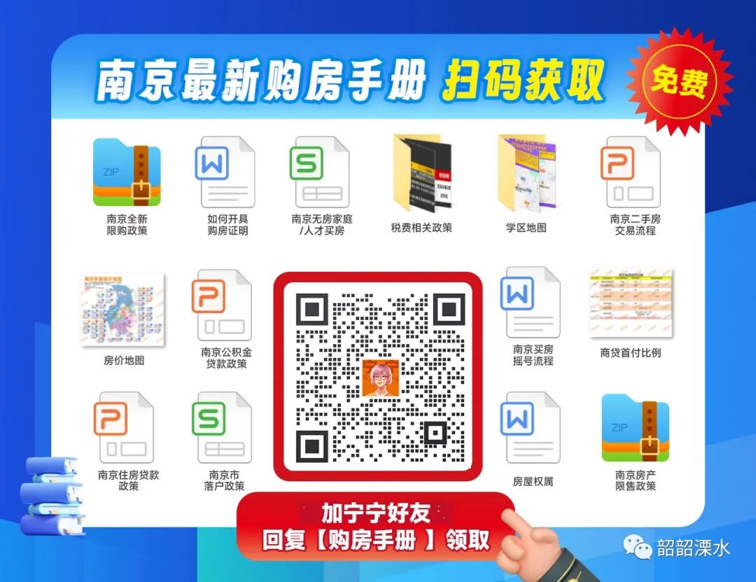 米乐M6 米乐5大总部项目签约！位置就在……(图6)