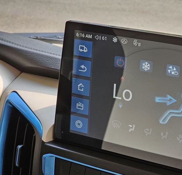 米乐M6 米乐北京新能源货车智蓝吉利蓝擎预挂车(图5) 米乐M6 米乐北京新能源货车智蓝吉利蓝擎预挂车(图5)