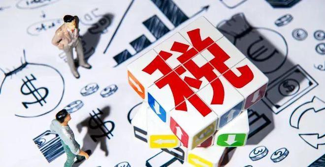 注意!十月外贸新规来了涉及国内外米乐 M6米乐政策、进出口禁令等!(图2) 注意!十月外贸新规来了涉及国内外米乐 M6米乐政策、进出口禁令等!(图2)