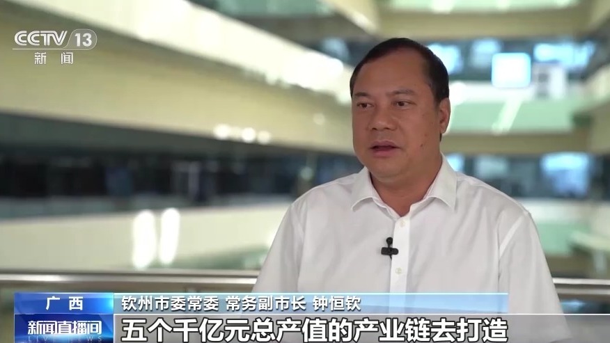 米乐 M6米乐联通“一带一路”的金色纽带 西部陆海新通道跑出“加速度”(图14)