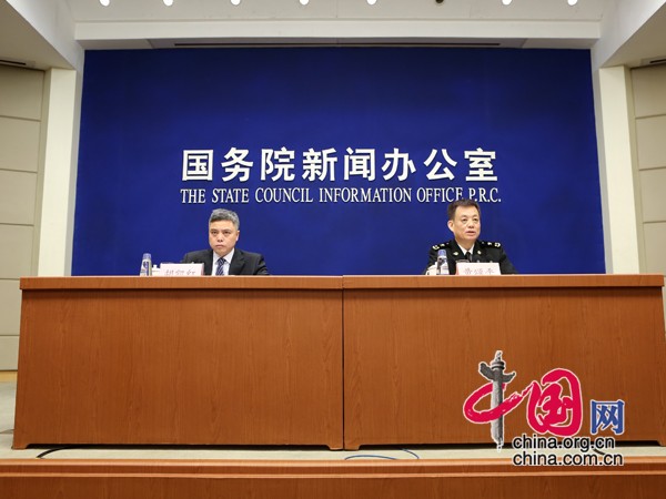 米乐M6 米乐海关总署介绍2015年全年进出口情况