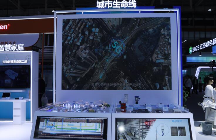 首批城乡建设双碳“先导区”亮相2023江苏绿色低碳建筑国际博米乐M6 米乐览会(图4)