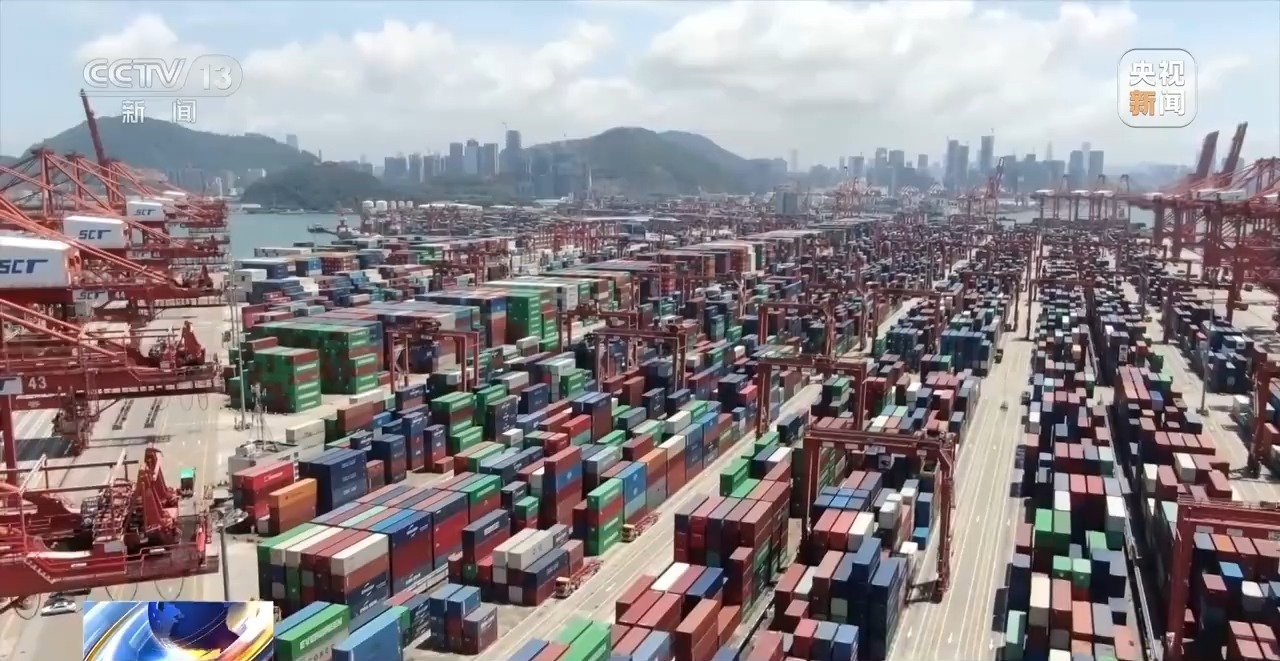 米乐 M6米乐海关总署公布今年前三季度外贸数据 货物贸易进出口总值超30万亿元(图15)