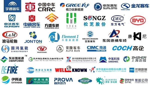 12月相约上海 2023上海国际客车展观众预登记正式启动米乐 M6米乐(图3)