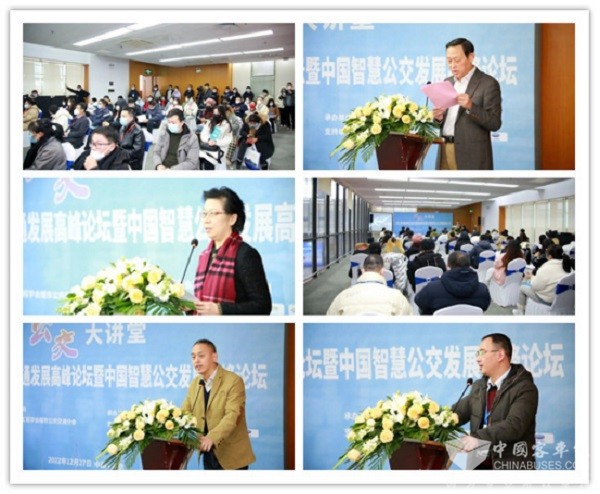 12月相约上海 2023上海国际客车展观众预登记正式启动米乐 M6米乐(图4)
