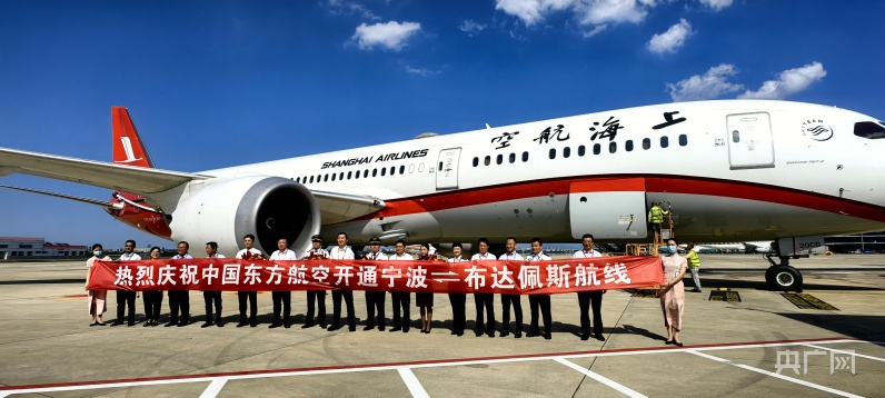 十年宁波对共建“一带一路”国家进出口总额累计达335万亿元米