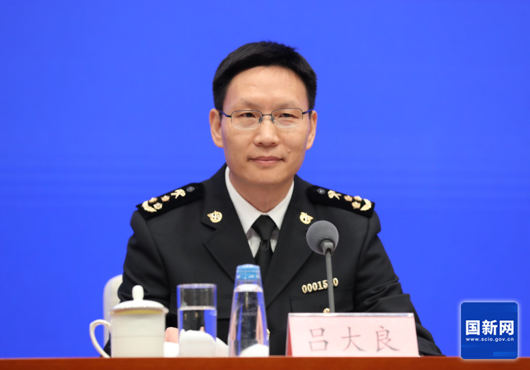 米乐M6 米乐国务院新闻办就2023年前三季度进出口情况举行发布会(图2) 米乐M6 米乐国务院新闻办就2023年前三季度进出口情况举行发布会(图2)