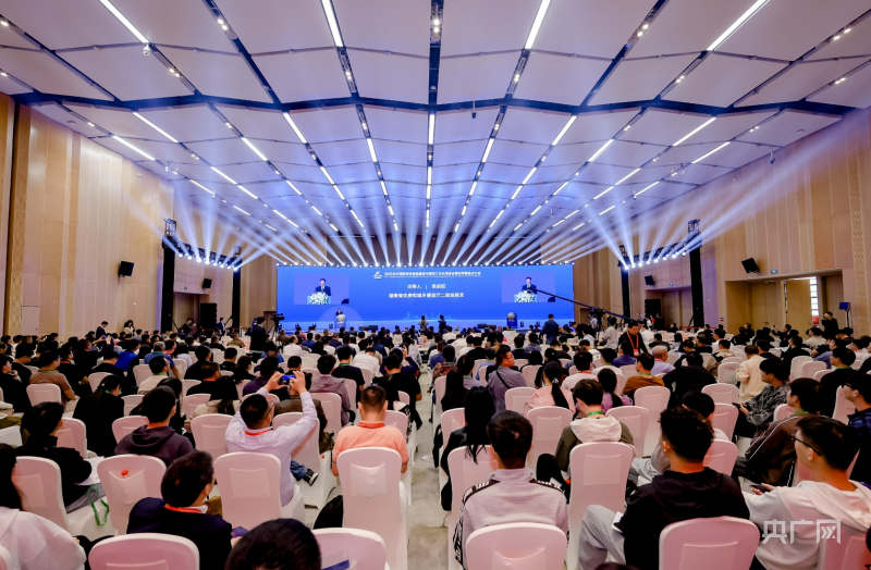 米乐 M6米乐2023长沙国际绿色智能建造与建筑工业化博览会