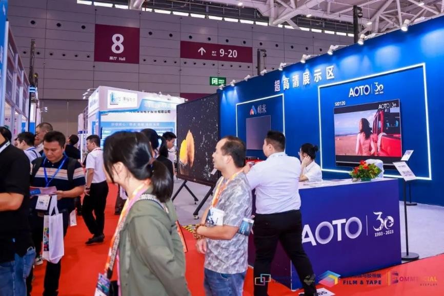 米乐M6 米乐重塑视界绽放睛彩 2023深圳国际全触与显示展开展首日热度“爆表”(图4)