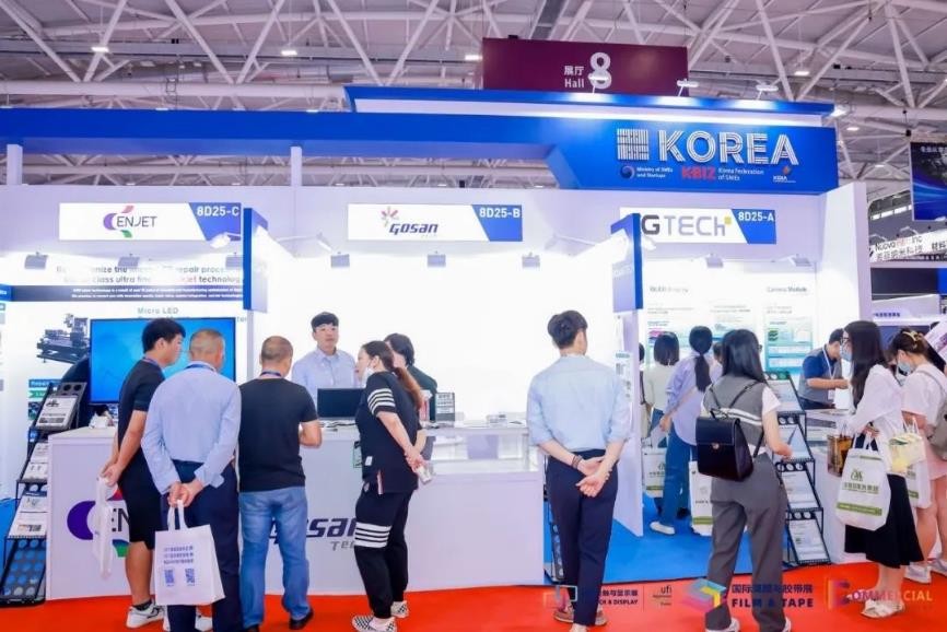 米乐M6 米乐重塑视界绽放睛彩 2023深圳国际全触与显示展开展首日热度“爆表”(图2)