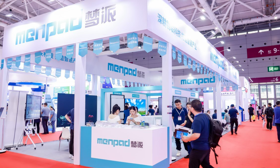 米乐M6 米乐重塑视界绽放睛彩 2023深圳国际全触与显示展开展首日热度“爆表”(图8)