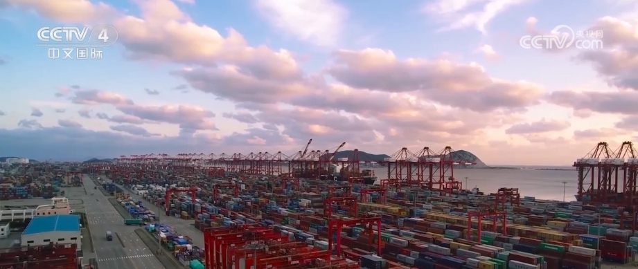 中国外贸“三稳四好”！增长实实在在 韧性强、综合竞米乐 M6米乐争力足(图5)