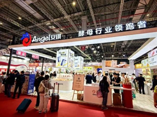 米乐 M6米乐第八届中国国际烘烤秋季展开启预制烘焙备受关注(图2)