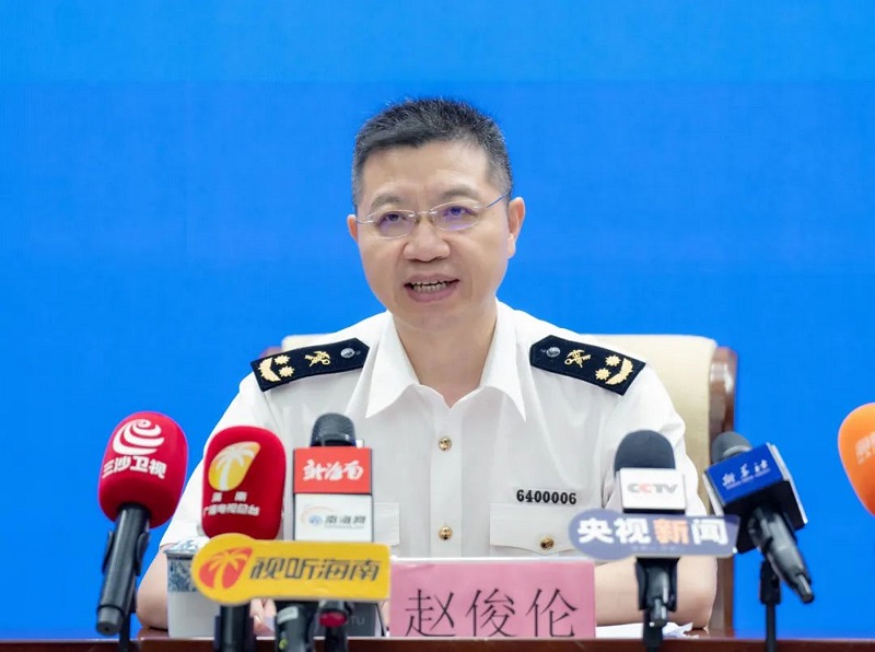 2023年前三季度海南外贸情米乐M6 米乐况新闻发布会