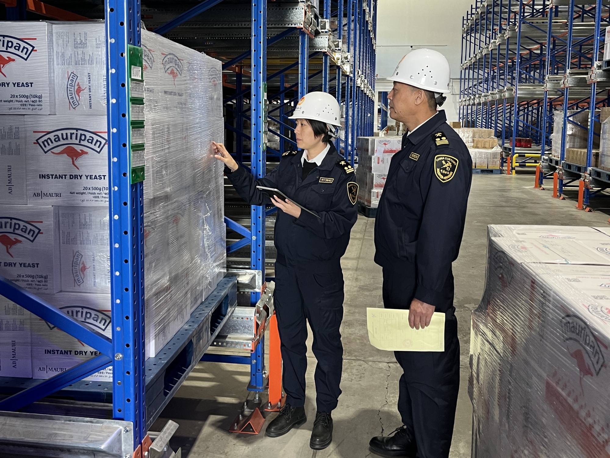 米乐M6 米乐今年前三季度黑龙江省进出口总值同比增长151%