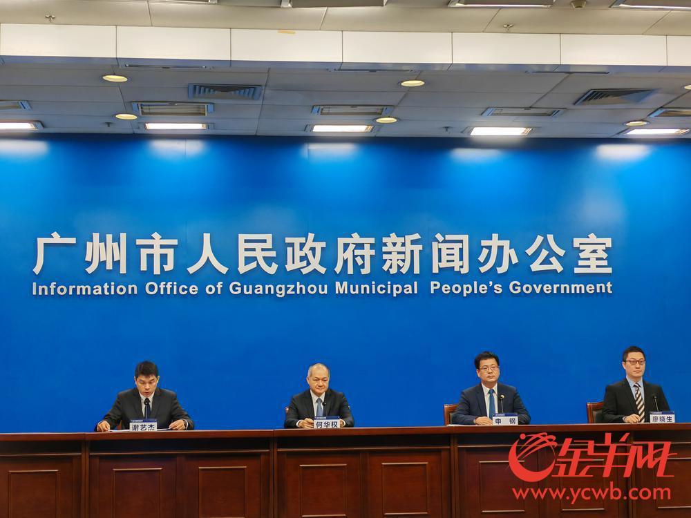 米乐M6 米乐国际金融论坛2023全球年会10月27日举行南