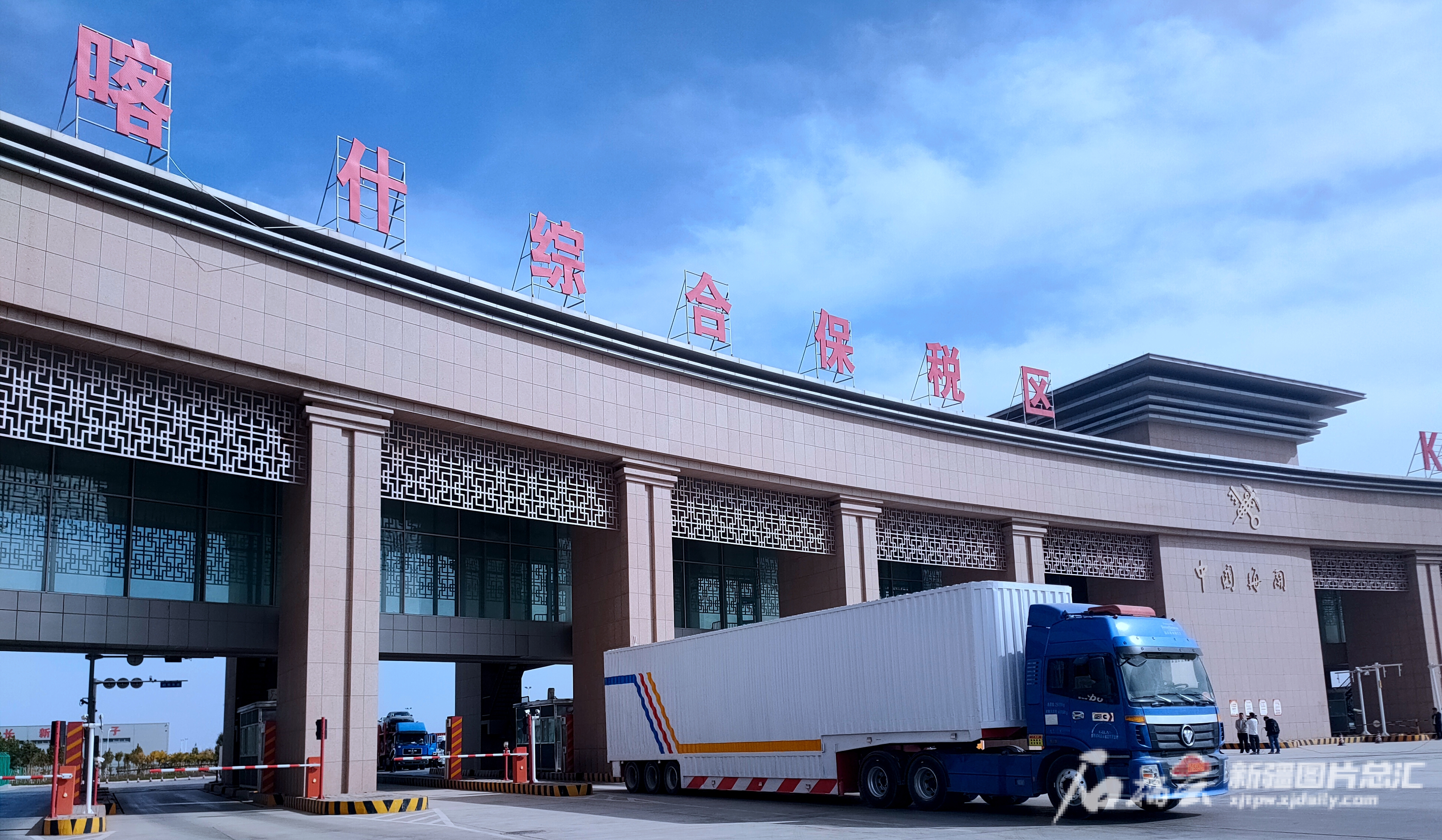 1至9月喀什综保区进出口贸易值3456米乐M6 米乐亿元