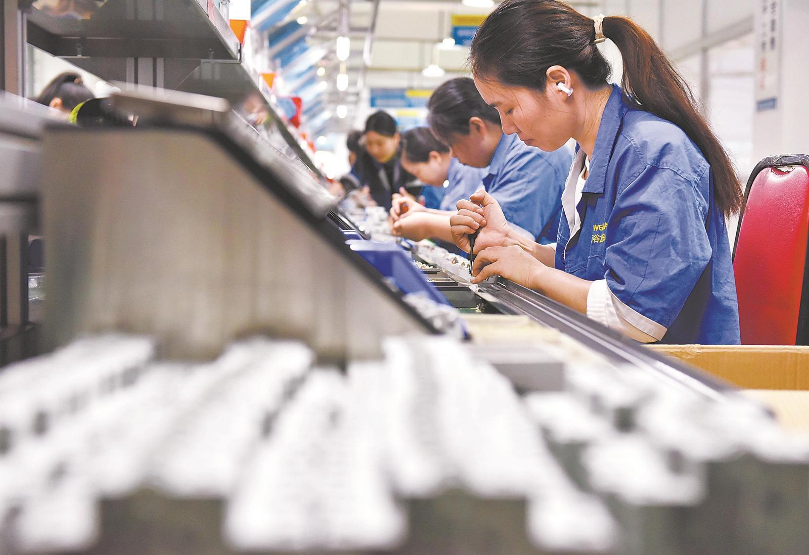 米乐 M6米乐打好全年决胜收官仗