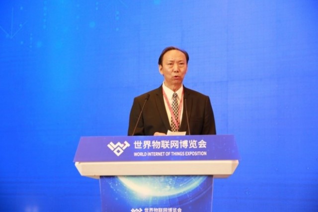 2023智能制造国际合作峰会在无锡召开米乐 M6米乐(图2)